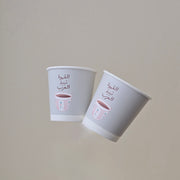 Qasayed/Double Gahwa Paper Cups -Coffee Drink- 25pcs